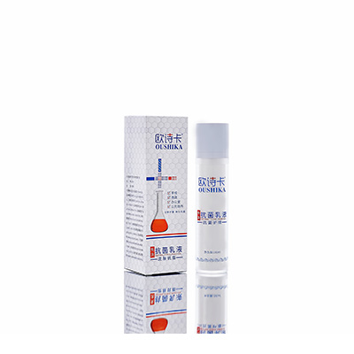 依兰多用途抗菌乳液