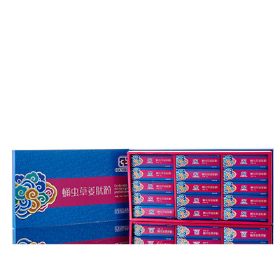 依兰调经养气汤