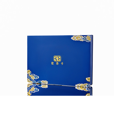 依兰产后修复调理套